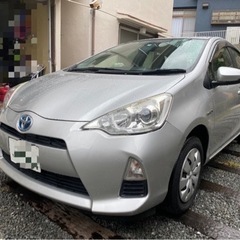 書類紛失！アクア 15.7万キロ