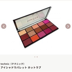新品　訳あり　定価1320円　technic アイシャドウの画像