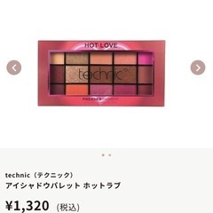 新品　訳あり　定価1320円　technic アイシャドウの画像