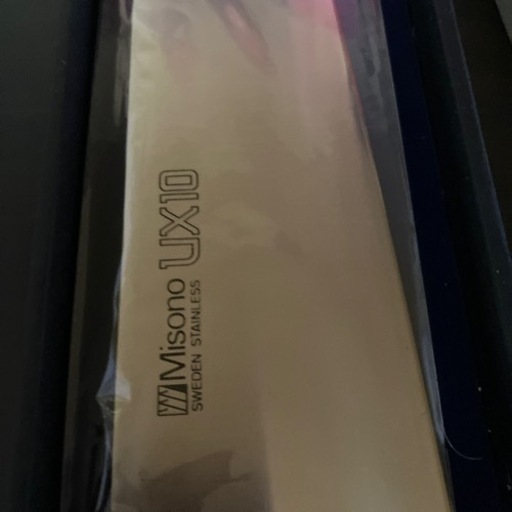 ミソノ　UX10 牛刀　未使用品。