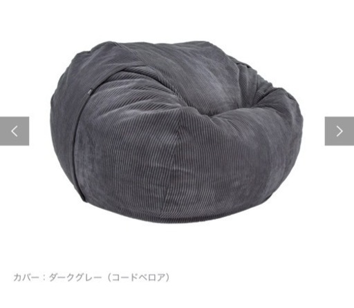 フェットサック Ｌ、vetsak Large