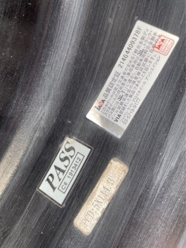 再出品！早い者勝ち！19インチ8j  225/35R19  2万ポッキリ！