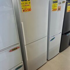 🌸１０％OFFになる新生活応援セール開催中🌸2021年式　SHARP　２８０L冷蔵庫💖