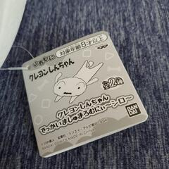 クレヨンしんちゃん でっかいましゅまろむにぃ～シロ～の画像