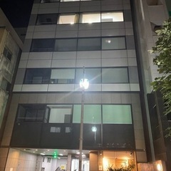 コワーキングスペース使いたい放題 - 手伝って/助けて