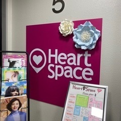 コワーキングスペース使いたい放題 - 名古屋市