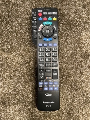 Panasonic 60型 液晶テレビ TH-60DX850