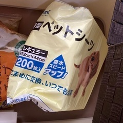 猫トイレ、チップ、シート、シートホルダーの画像