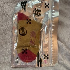 煉獄杏寿郎　鬼滅の刃　靴下