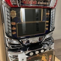 売れました
