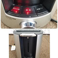 ホップアップトースター コイズミ KOS-0850 2020年製品の画像