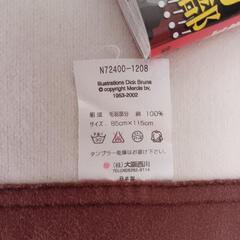 ベビー毛布の画像