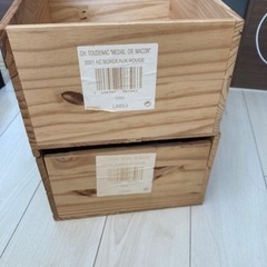 ワインが入っていた木の箱　2箱セットの画像