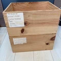 ワインが入っていた木の箱　2箱セットの画像
