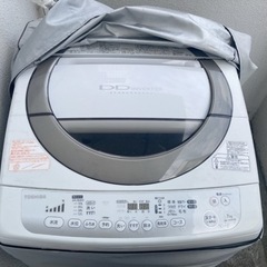 現在受付ストップしてます。洗濯機 7kg TOSHIBAの画像