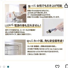 アクリルバードゲージ　インコ用の画像
