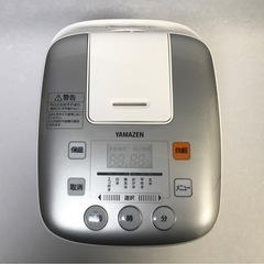 山善　3合炊き炊飯器　YJB-300（W）の画像