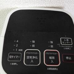 シャープのプラズマクラスターの画像