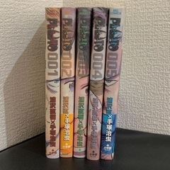 Pluto 1〜5巻 手塚治虫 × 浦沢直樹　 プルートゥの画像