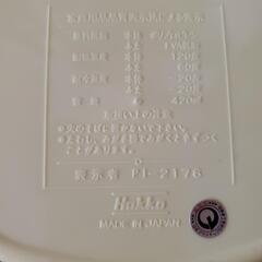 くまさん　お弁当箱の画像