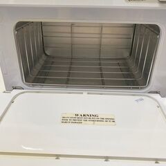 【中古】タオルウォーマー　TW-7F　ホワイトの画像