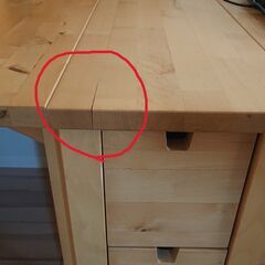 IKEA イケア NORDEN ノールデン テーブルの画像