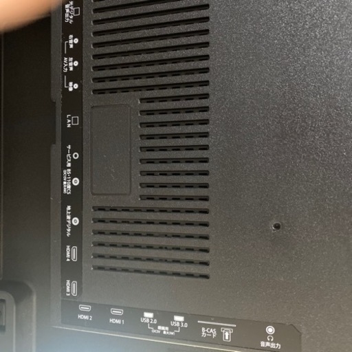 19年製 ジョワイユ 43型 4k対応液晶テレビ