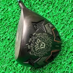 エミリットバハマ カールビンソン CV8 スピーダーNXグリーン