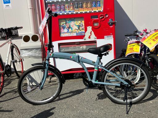 ITALIAN GUARDIAN イタリアンガーディアン 20インチ 折り畳み自転車 ブルー系 No.850 ※現金、クレジット、PayPay等スマホ決済対応※