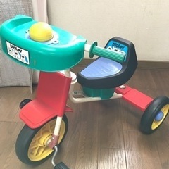 三輪車