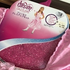 （決定）3歳〜対象ピンクドレスの画像