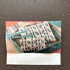 【新品未使用】トラベルバッグ&ポーチ2個の3点セットの画像