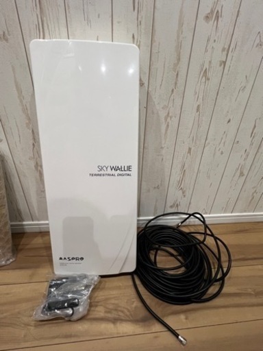 マスプロ電工 スカイウォーリー 家庭用UHFアンテナ ブースター内蔵 ウォームホワイト U2SWL26B