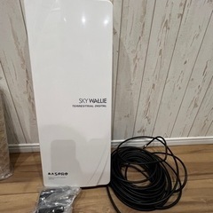 マスプロ電工 スカイウォーリー 家庭用UHFアンテナ ブースター...