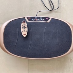 ダイエット振動マシーン