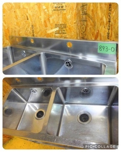 (893-0) 業務用 ステンレス 2槽シンク W900D450H800BG90 中古品 二槽 流し台 厨房 飲食店 お引き取りも歓迎