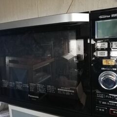 オーブンレンジ　Panasonic　1000w　２０１５年