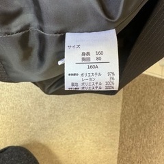 フォーマル　卒業式　女の子　160の画像