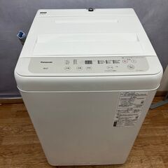 ★Panasonic　2021年製★全自動洗濯機　5.0ｋｇ　お手入れ簡単♪