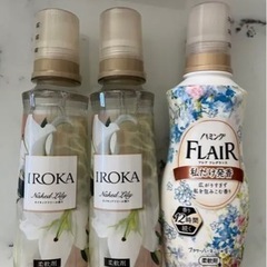★IROKA★ハミングFLAIR★フレアフレグランス★