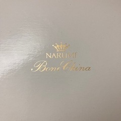 【未使用品】大きい深皿？NARUMI Bone Chinaの画像