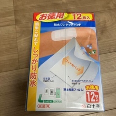 ありがとうございます。決定)防水ワンタッチパッド　１２枚入り×5...