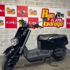 YAMAHA　ヤマハ　Vox　ボックス　SA52J　ご自宅までの...