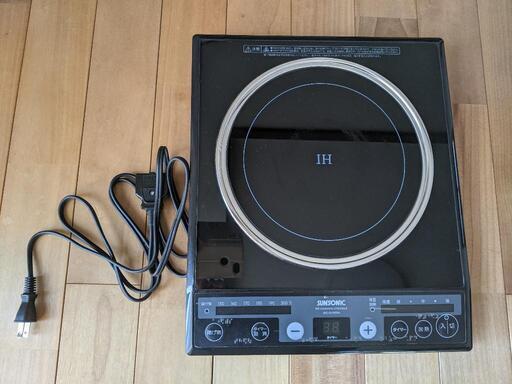 値下げ USED  SUNSONIC  IHコンロ