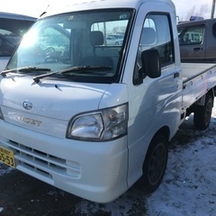 軽トラ　ハイゼット　4WD　車検付き☆　即納車可能