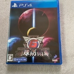 PS4 地球防衛軍6