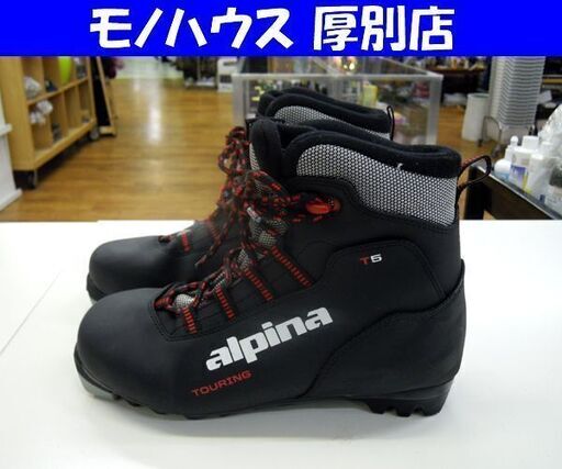 alpina クロスカントリー スキーブーツ T5 38 24.0～24.5cm 50A7-1K NNN ブラック アルピナ  札幌市 厚別区