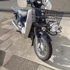 【取引中】中古 カブプロ 50cc AA04
