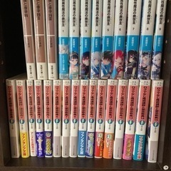 転生漫画17冊＋9冊、文庫本3冊＋9冊＋15冊の画像