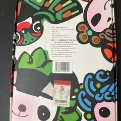 【未使用品】北京オリンピック記念　箸&箸置きセットの画像